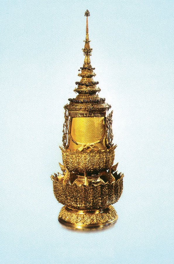 The Great Crown of Victory