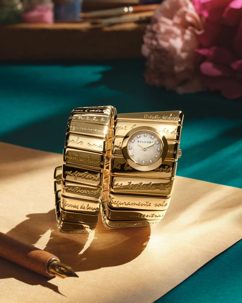 Tubogas Manchette Frida Kahlo by bvlgari