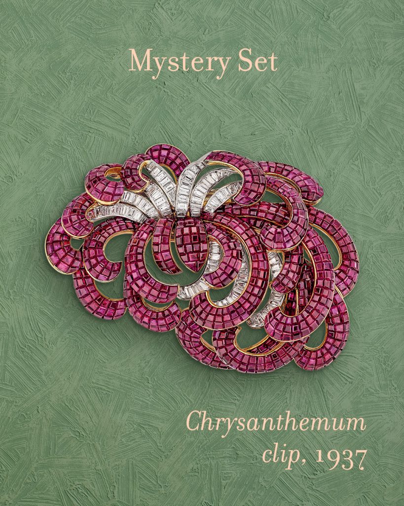 mystery set floral brooch vca