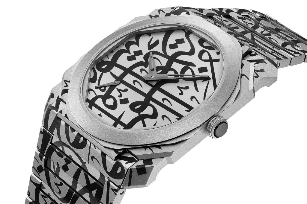 bvlgari dubai octo finissimo