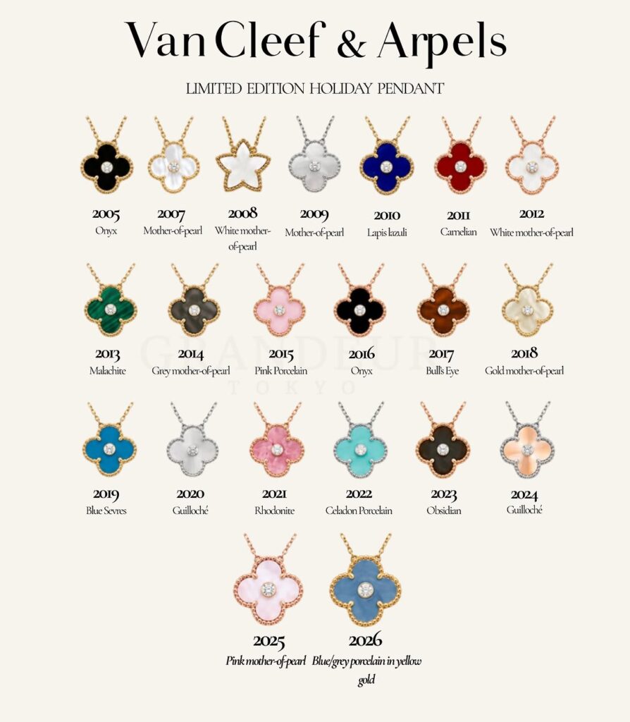 van cleef holiday pendants